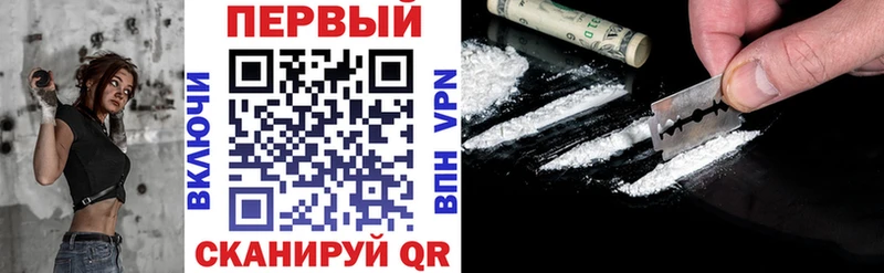 АМФ 98% Бокситогорск