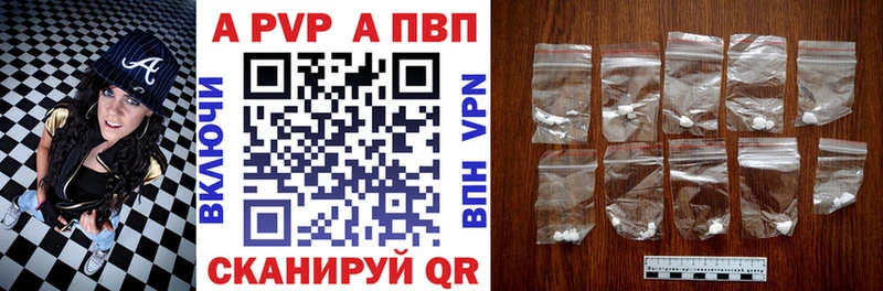OMG сайт  Бокситогорск  A-PVP крисы CK 