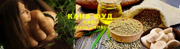 спайс Аркадак