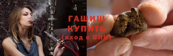 спайс Аркадак