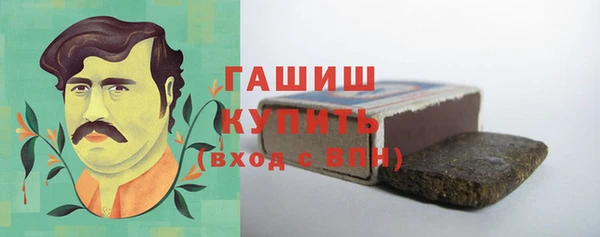 спайс Аркадак