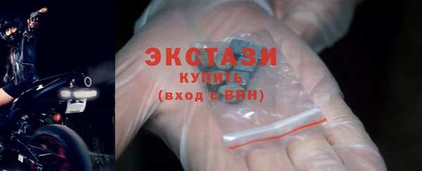 спайс Аркадак