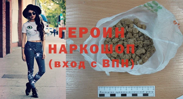 спайс Аркадак