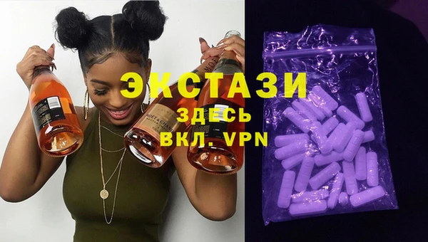 спайс Аркадак