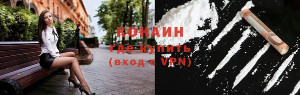 спиды Чита