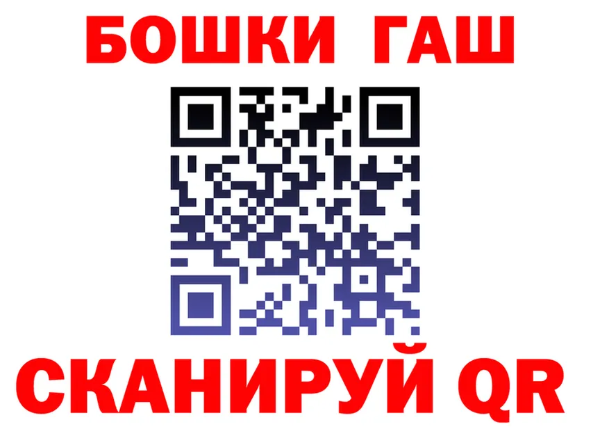 Альфа ПВП СК зеркало это MEGA Бокситогорск